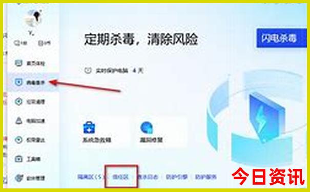 王八是特马最正确生肖