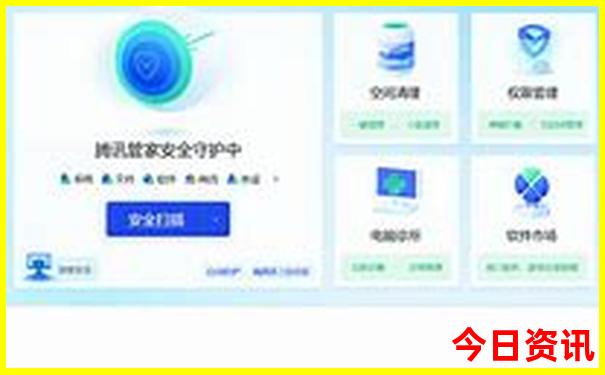 乌海旅游攻略景点必去