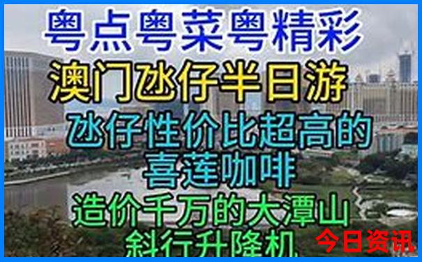蓟州北站附近的景点