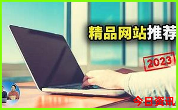 适合12岁男孩旅游的地方